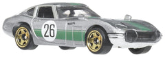 Hot Wheels Silver Series Die-Cast Vehicle 6-Pack 1/64 ZAMAC 194735359868
