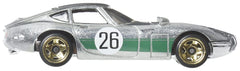 Hot Wheels Silver Series Die-Cast Vehicle 6-Pack 1/64 ZAMAC 194735359868