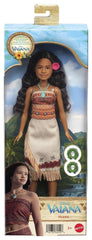 Moana 2026 Movie Doll Moana 27 cm 0194735369508