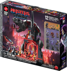 Masters of the Universe Mattel Brick Shop Bauset Snake MountainMasters of the Universe Mattel Brick Shop Construction Set Snake MountainMasters of the Universe Mattel Brick Shop Set de Construction Snake MountainMasters of the Universe Mattel Brick Shop S 0194735372577