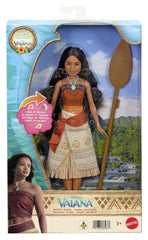 Moana 2026 Movie Singing Doll Moana 0194735384877
