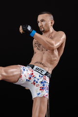 UFC Posed PVC Statue Max Holloway 18 cm 0787926104431
