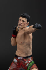 UFC Posed PVC Statue Brandon Moreno 16 cm 0787926104462