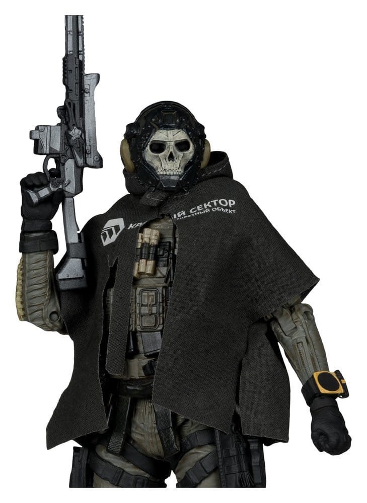 Call of Duty McFarlane Elite Edition Deluxe Action Figure Ghost (Call of Duty: Modern Warfare 4) #19 18 cm 0787926128543