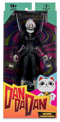 Dandadan Action Figure Okarun (Transformed) 19 cm 0787926169379