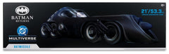 DC Theatrical Vehicle Batmissile (Batman Returns) 54 cm 0787926180114