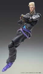 JoJo's Bizarre Adventure: Diamond Is Unbreakable Action Figure Chozokado Keicho Nijimura & Bad Company 17 cm 4573613729034