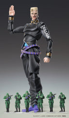 JoJo's Bizarre Adventure: Diamond Is Unbreakable Action Figure Chozokado Keicho Nijimura & Bad Company 17 cm 4573613729034