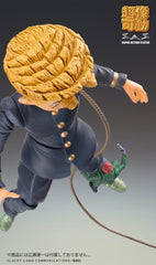 JoJo's Bizarre Adventure: Diamond Is Unbreakable Action Figure Chozokado Keicho Nijimura & Bad Company 17 cm 4573613729034
