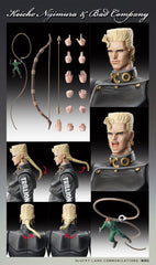 JoJo's Bizarre Adventure: Diamond Is Unbreakable Action Figure Chozokado Keicho Nijimura & Bad Company 17 cm 4573613729034