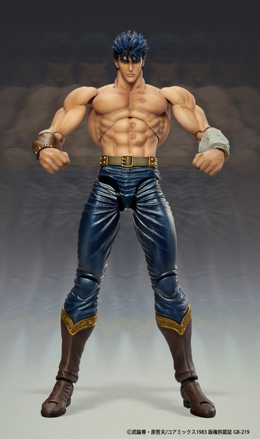 Fist of the North Star Action Figure Chozokad 4582638216573