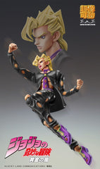 JoJo's Bizarre Adventure Part 5: Golden Wind Action Figure Chozokado (Pannacotta Fugo Ver. Black) 15 cm 4570188445864