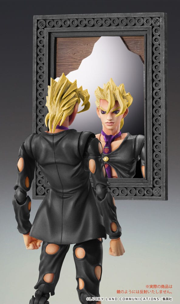 JoJo's Bizarre Adventure Part 5: Golden Wind Action Figure Chozokado (Pannacotta Fugo Ver. Black) 15 cm 4570188445864