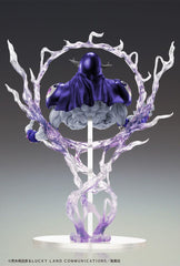 JoJo's Bizarre Adventure Part 3 Stardust Crusaders Statue Legend PVC Statue Cream Ver. SP Second (3rd-run) 21 cm 4570188460461