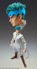 JoJo's Bizarre Adventure Part 4: Diamond is unbreakable Action Figure Chozokado Rohan Kishibe Ver. 2 15 cm 4570188461895