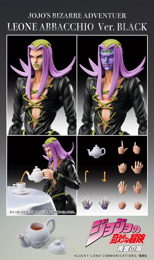 JoJo's Bizarre Adventure Part 5 Super Action Action Figure Chozokado Leone Abbacchio Black Ver. 16 cm 4570188463981