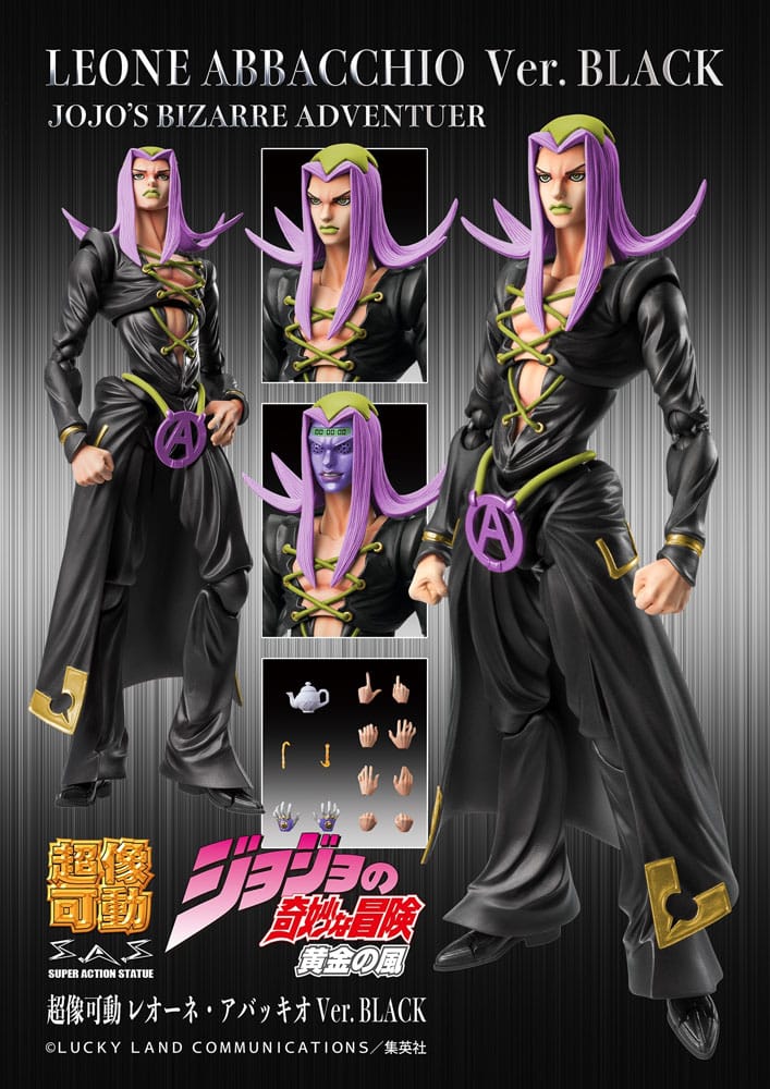 JoJo's Bizarre Adventure Part 5 Super Action Action Figure Chozokado Leone Abbacchio Black Ver. 16 cm 4570188463981