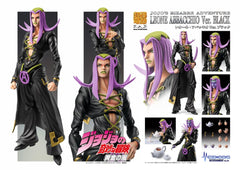 JoJo's Bizarre Adventure Part 5 Super Action Action Figure Chozokado Leone Abbacchio Black Ver. 16 cm 4570188463981