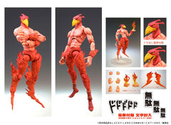 JoJo's Bizarre Adventure Super Action Action Figure Chozokado (Magician's Red) 16 cm (re-run) 4582777520678