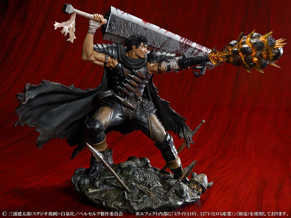 Berserk PVC Statue 1/7 Guts Black Swordsman Ver. 26 cm 4582777524454