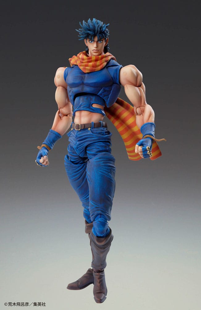 JoJo's Bizarre Adventure Battle Tendency Action Figure Chozokado (Joseph Joestar) 16 cm (re-run) 4582777528100