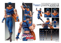 JoJo's Bizarre Adventure Battle Tendency Action Figure Chozokado (Joseph Joestar) 16 cm (re-run) 4582777528100