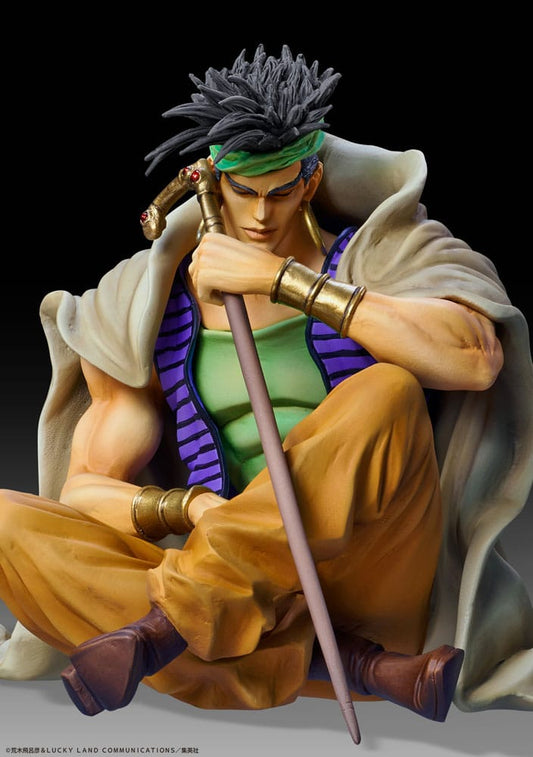 JoJo's Bizarre Adventure Part 3: Stardust Crusaders Action Figure Legend N'Doul & GEB 9 cm 4582777528124