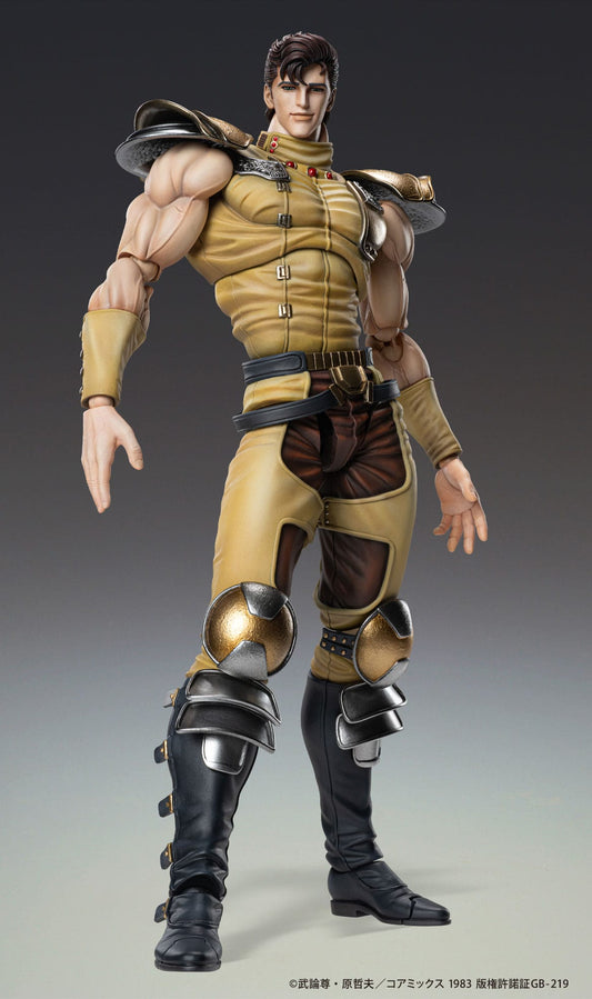 Fist of the North Star Action Figure Chozokado Juza 18 cm 4573699530609