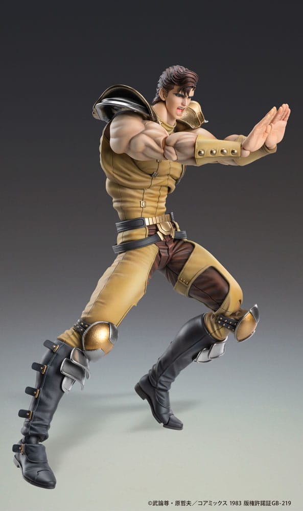 Fist of the North Star Action Figure Chozokado Juza 18 cm 4573699530609