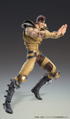 Fist of the North Star Action Figure Chozokado Juza 18 cm 4573699530609
