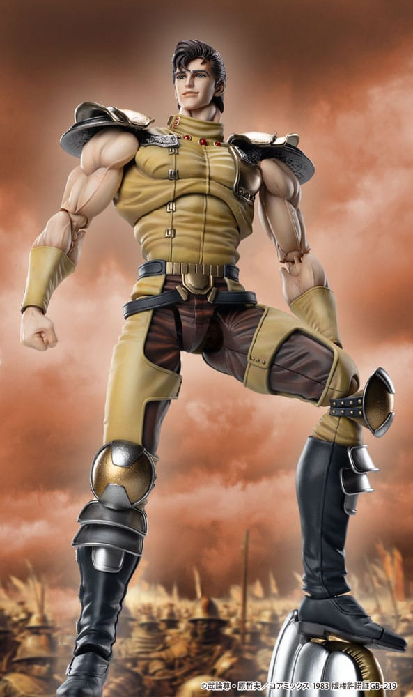 Fist of the North Star Action Figure Chozokado Juza 18 cm 4573699530609