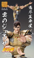 Fist of the North Star Action Figure Chozokado Juza 18 cm 4573699530609
