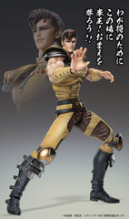 Fist of the North Star Action Figure Chozokado Juza 18 cm 4573699530609