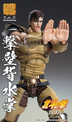 Fist of the North Star Action Figure Chozokado Juza 18 cm 4573699530609