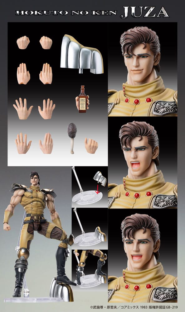 Fist of the North Star Action Figure Chozokado Juza 18 cm 4573699530609