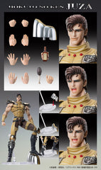 Fist of the North Star Action Figure Chozokado Juza 18 cm 4573699530609