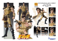 Fist of the North Star Action Figure Chozokado Juza 18 cm 4573699530609
