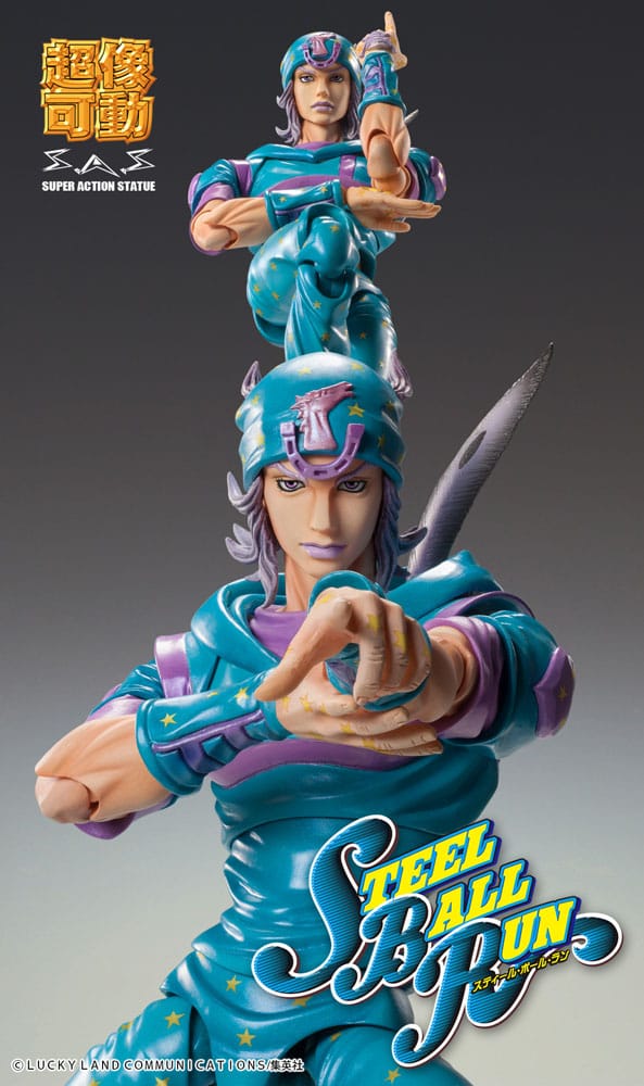 JoJo's Bizarre Adventure Part7 Steel Ball Run Super Action Action Figure Chozokado Gyro Zeppeli Third 16 cm 4582777531889