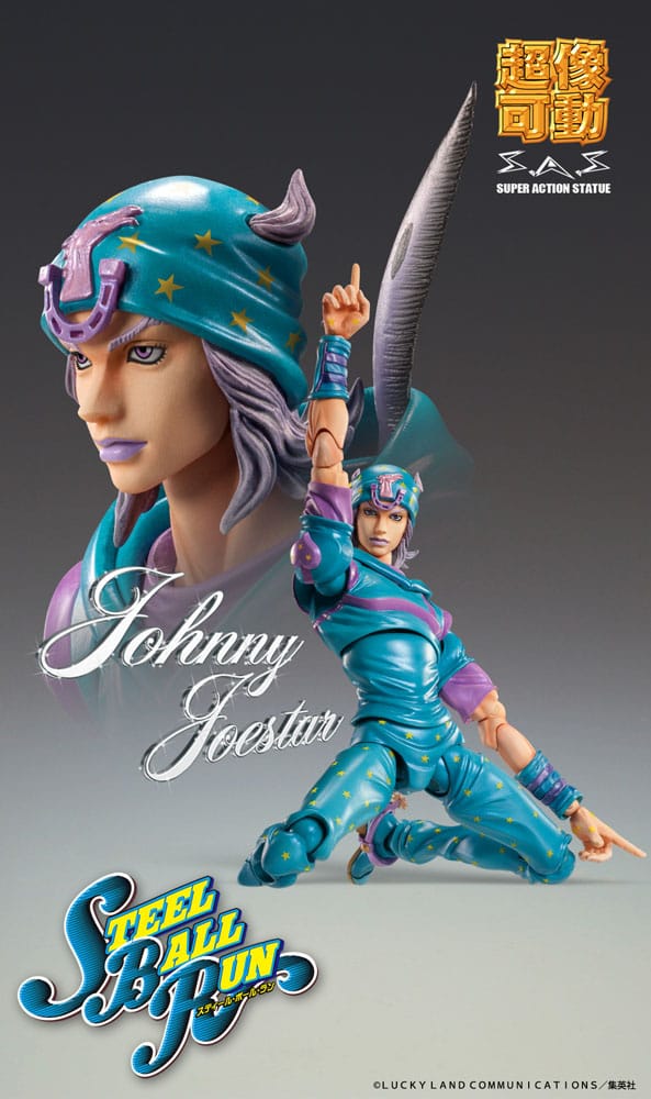 JoJo's Bizarre Adventure Part7 Steel Ball Run Super Action Action Figure Chozokado Gyro Zeppeli Third 16 cm 4582777531889