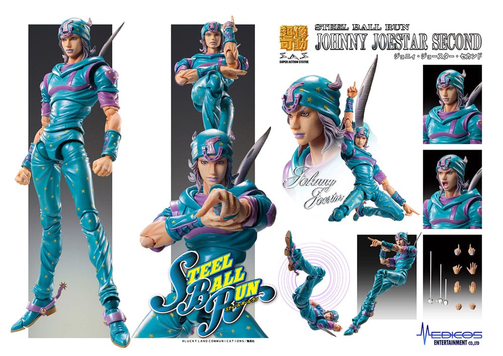 JoJo's Bizarre Adventure Part7 Steel Ball Run Super Action Action Figure Chozokado Gyro Zeppeli Third 16 cm 4582777531889