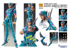 JoJo's Bizarre Adventure Part7 Steel Ball Run Super Action Action Figure Chozokado Gyro Zeppeli Third 16 cm 4582777531889