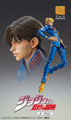 JoJo's Bizarre Adventure Part 5: Golden Wind Action Figure Chozokado Giorno Giovanna Second 15 cm 4573699535550
