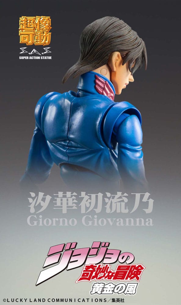 JoJo's Bizarre Adventure Part 5: Golden Wind Action Figure Chozokado Giorno Giovanna Second 15 cm 4573699535550