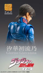 JoJo's Bizarre Adventure Part 5: Golden Wind Action Figure Chozokado Giorno Giovanna Second 15 cm 4573699535550
