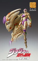 JoJo's Bizarre Adventure Part 5: Golden Wind Action Figure Chozokado G·E·R 16 cm 4573699535567