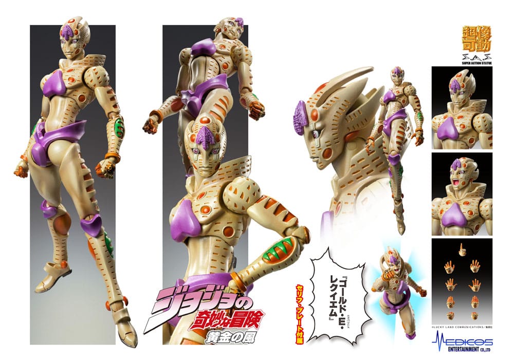 JoJo's Bizarre Adventure Part 5: Golden Wind Action Figure Chozokado G·E·R 16 cm 4573699535567