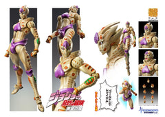 JoJo's Bizarre Adventure Part 5: Golden Wind Action Figure Chozokado G·E·R 16 cm 4573699535567