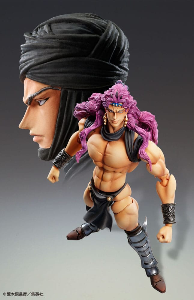 JoJo's Bizarre Adventure Super Action Action Figure Chozokado Kars 17 cm 4573699536472