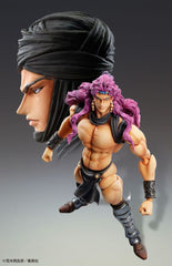 JoJo's Bizarre Adventure Super Action Action Figure Chozokado Kars 17 cm 4573699536472