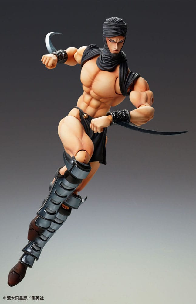 JoJo's Bizarre Adventure Super Action Action Figure Chozokado Kars 17 cm 4573699536472
